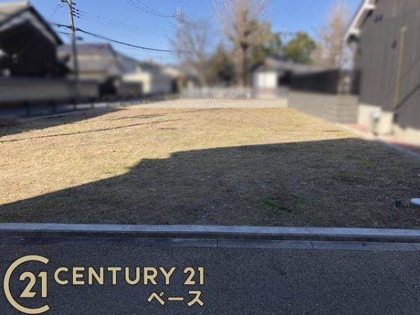 橿原市今井町４丁目１号地建築条件なし土地