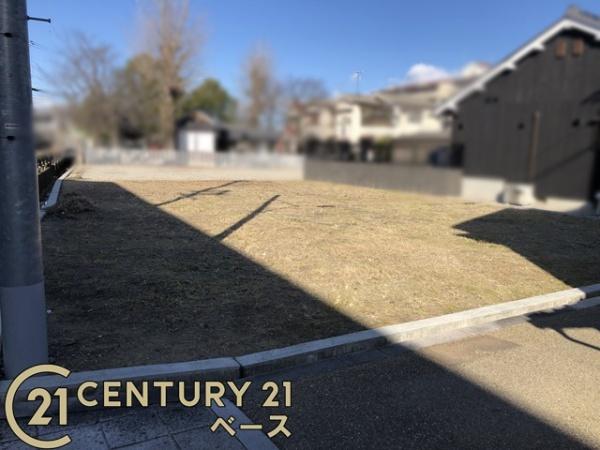 橿原市今井町４丁目１号地建築条件なし土地