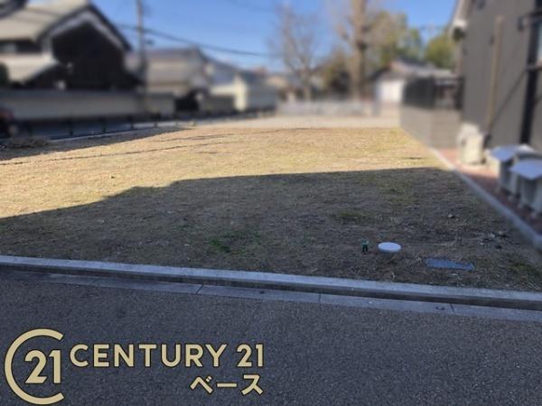橿原市今井町４丁目１号地建築条件なし土地