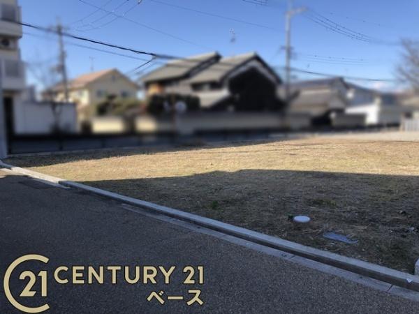 橿原市今井町４丁目の土地