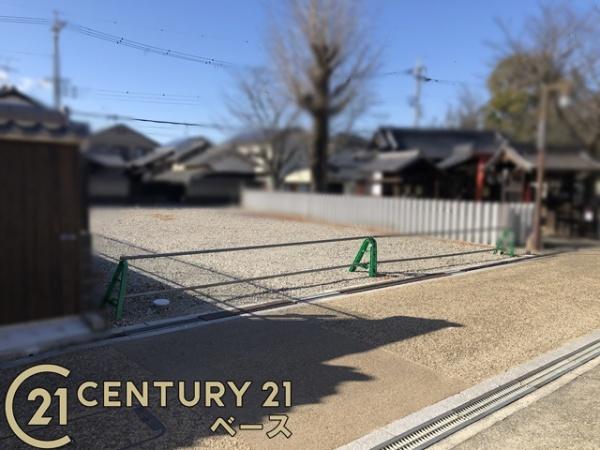 橿原市今井町４丁目３号地建築条件なし土地