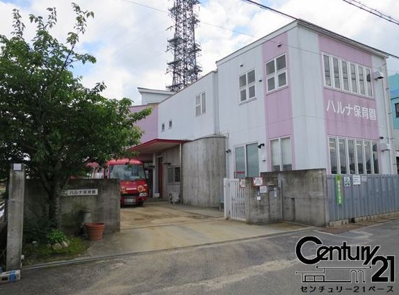 香芝市鎌田3号地/新築一戸建(ハルナ保育園)