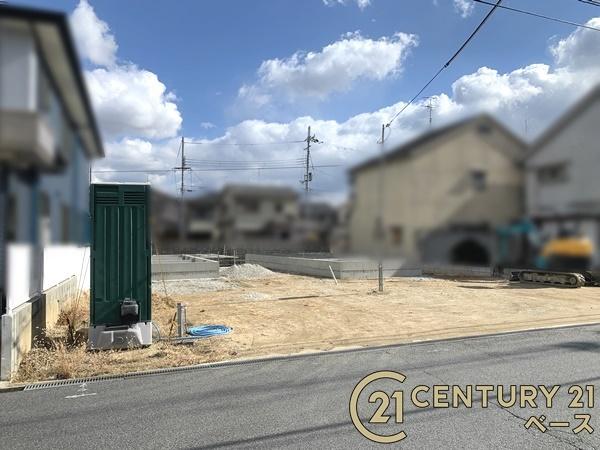 大和高田市西三倉堂１丁目１号地／新築一戸建
