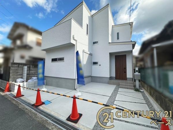 大和高田市西三倉堂１丁目１号地／新築一戸建