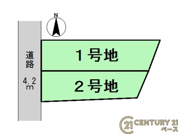 大和高田市西三倉堂１丁目１号地／新築一戸建