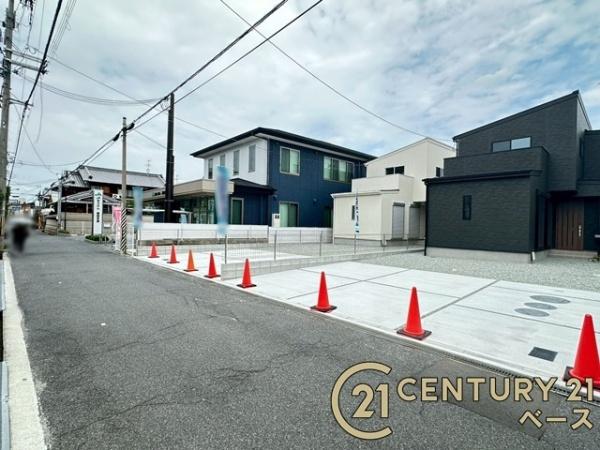 大和高田市西三倉堂１丁目１号地／新築一戸建