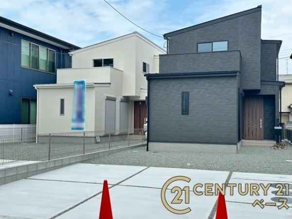 大和高田市西三倉堂１丁目１号地／新築一戸建