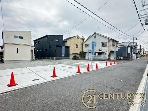 大和高田市西三倉堂１丁目２号地／新築一戸建
