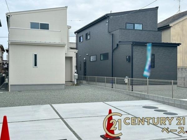 大和高田市西三倉堂１丁目２号地／新築一戸建
