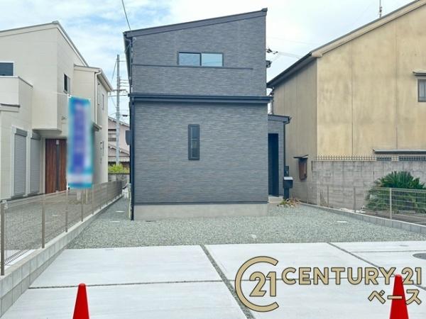大和高田市西三倉堂１丁目２号地／新築一戸建