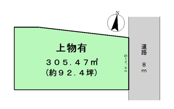 大和郡山市矢田山町建築条件なし土地