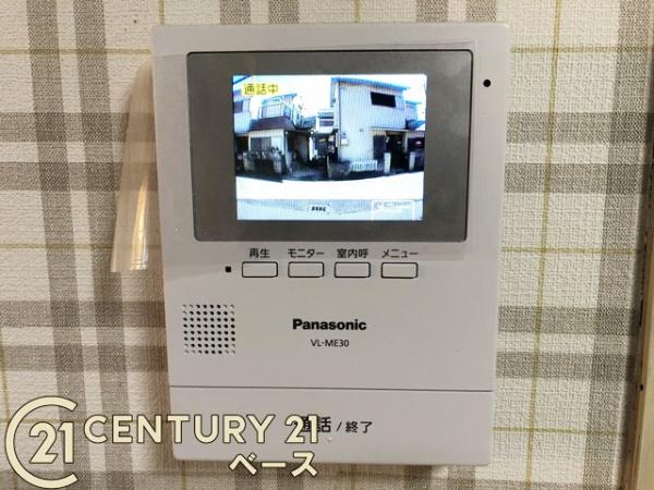 桜井市大字東新堂の中古一戸建て