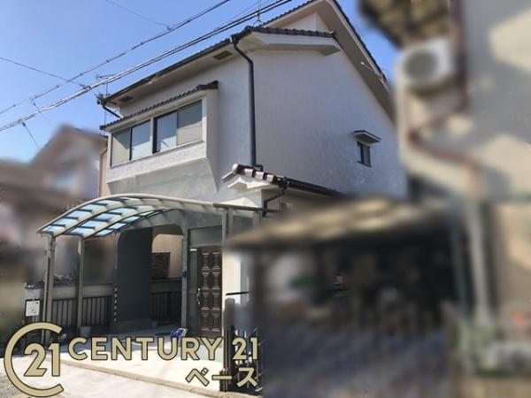 桜井市大字東新堂の中古一戸建て