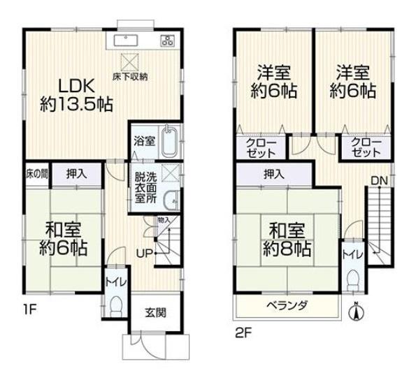 香芝市北今市６丁目　一戸建