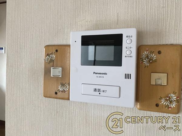 香芝市北今市６丁目の中古一戸建て