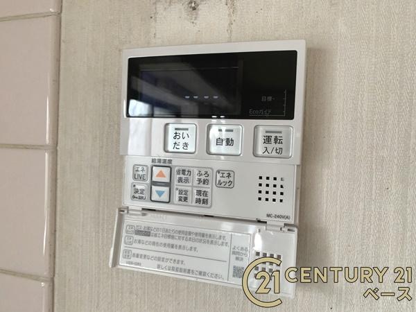 香芝市北今市６丁目の中古一戸建て