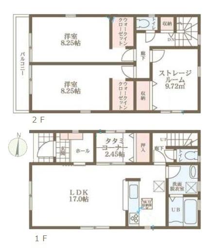 リーブルガーデン池田５号棟／新築一戸建