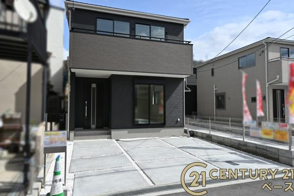 リーブルガーデン池田５号棟／新築一戸建