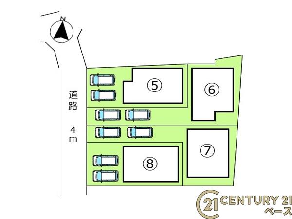 リーブルガーデン池田８号棟／新築一戸建