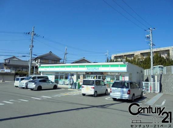 大和郡山市泉原町の土地(ファミリーマート郡山小泉店)