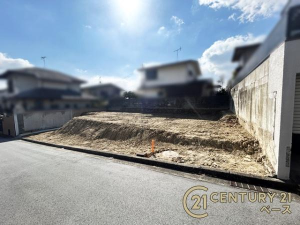 大和郡山市泉原町建築条件なし土地