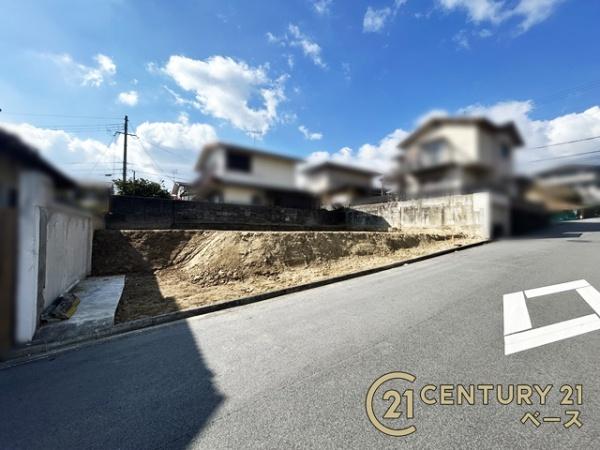 大和郡山市泉原町建築条件なし土地