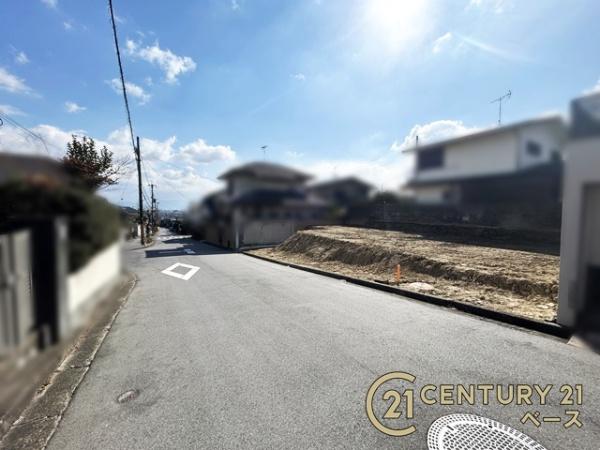 大和郡山市泉原町建築条件なし土地