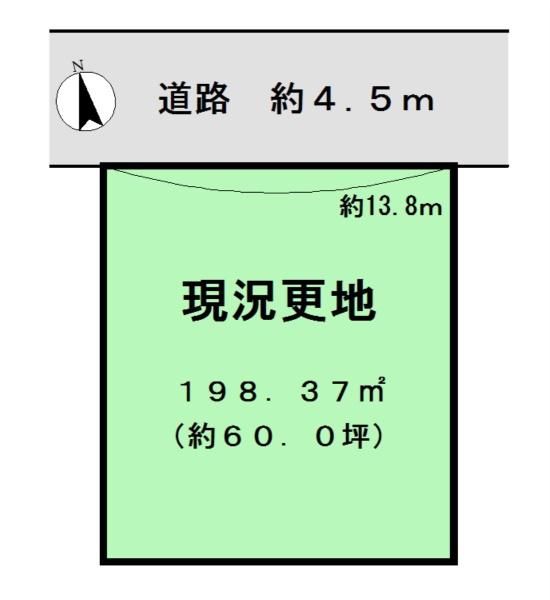 生駒郡三郷町勢野東５丁目の売土地