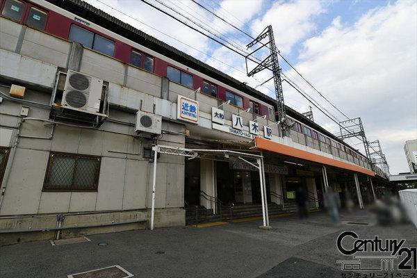 朝日プラザアトリアーナ八木(大和八木駅(近鉄大阪線))