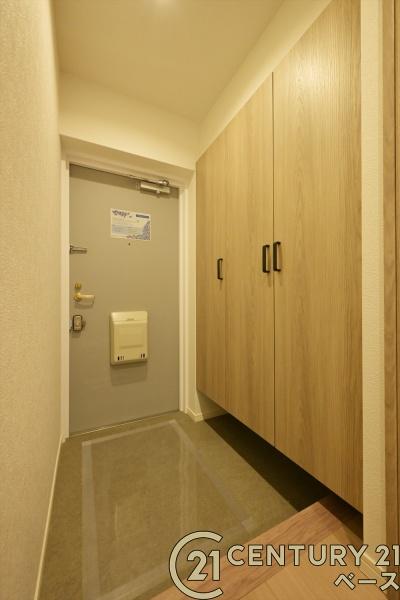 朝日プラザアトリアーナ八木