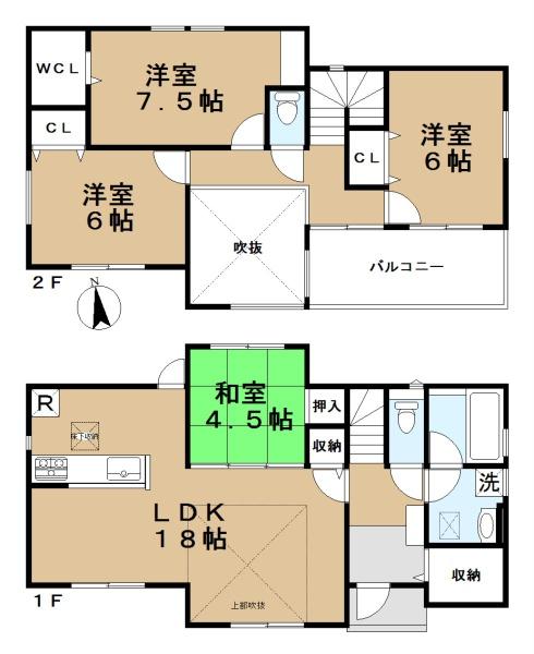 奈良市北登美ケ丘６丁目７号棟／一戸建