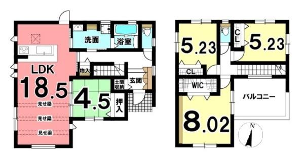 北葛城郡河合町泉台３丁目／新築一戸建