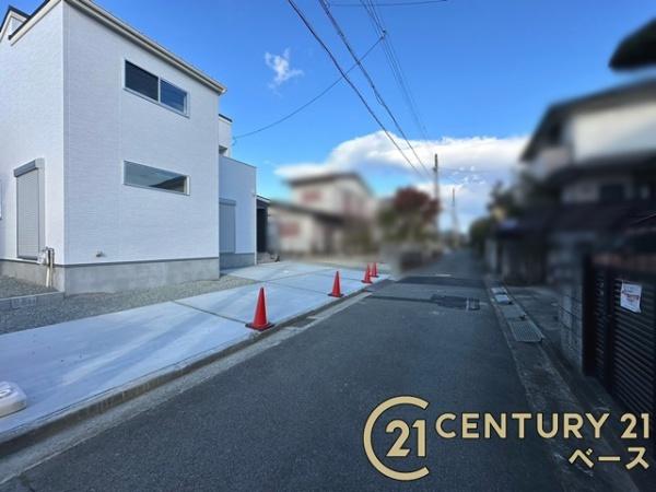 北葛城郡河合町泉台３丁目／新築一戸建