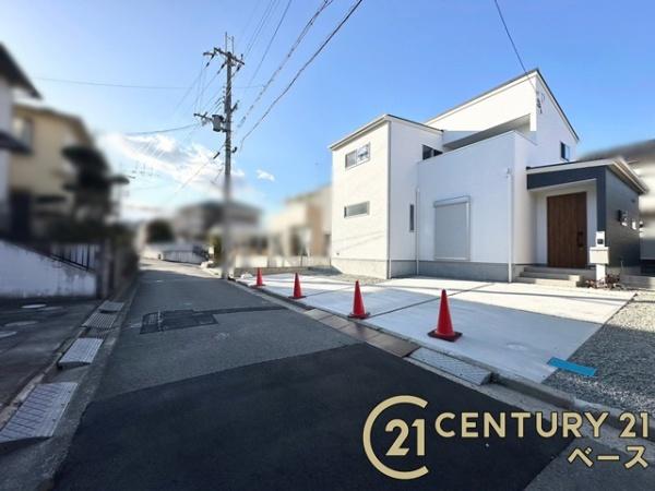 北葛城郡河合町泉台３丁目／新築一戸建