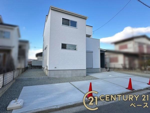 北葛城郡河合町泉台３丁目／新築一戸建