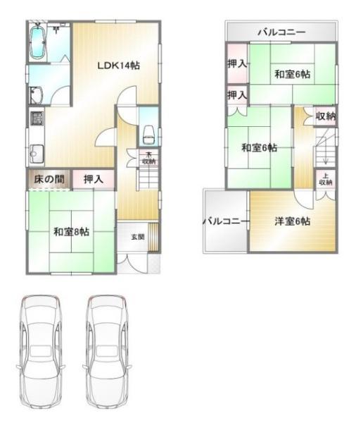 北葛城郡王寺町本町５丁目　一戸建