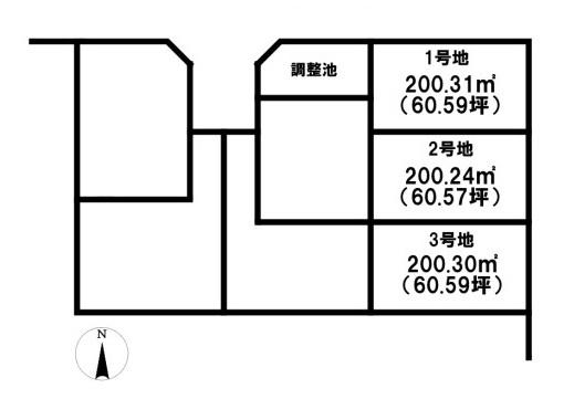 大和高田市西坊城２号地建築条件なし土地