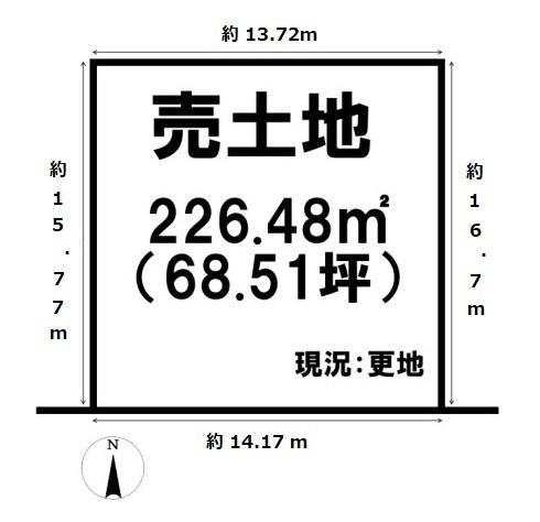 大和郡山市矢田山町建築条件なし土地