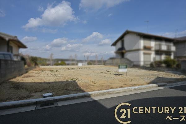 大和郡山市矢田山町建築条件なし土地