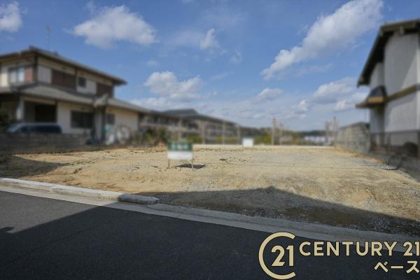 大和郡山市矢田山町建築条件なし土地