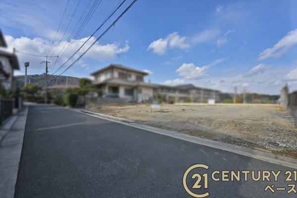 大和郡山市矢田山町建築条件なし土地