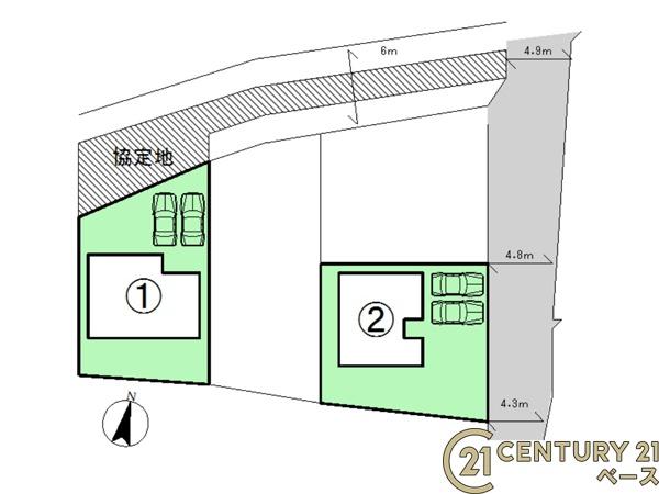 リナージュ阿部２号棟／新築一戸建