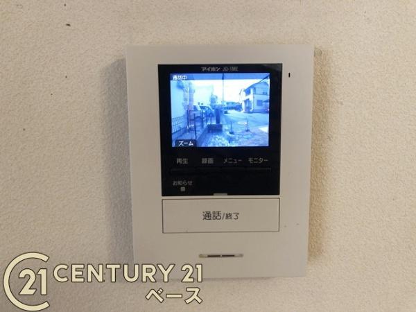 生駒郡斑鳩町目安４丁目の中古一戸建て
