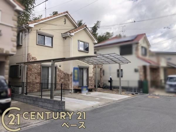 生駒郡斑鳩町目安４丁目の中古一戸建て