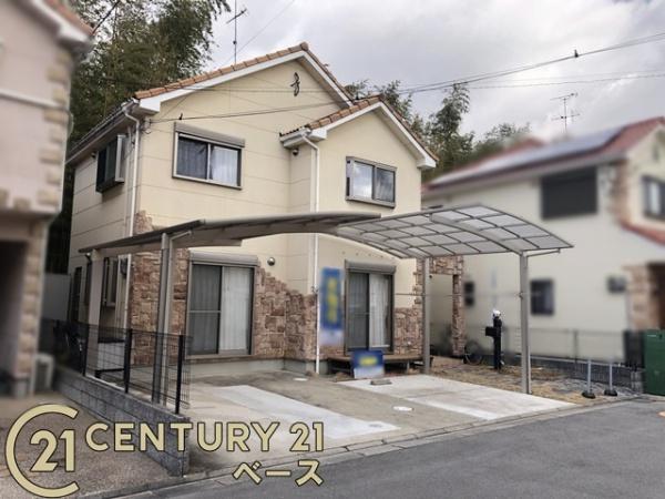 生駒郡斑鳩町目安４丁目の中古一戸建て