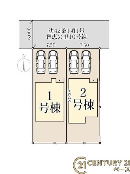 リーブルガーデン阿部１号棟／新築一戸建
