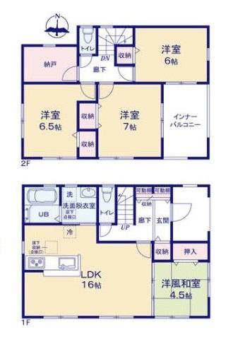 リーブルガーデン東九条町１号棟／新築一戸建