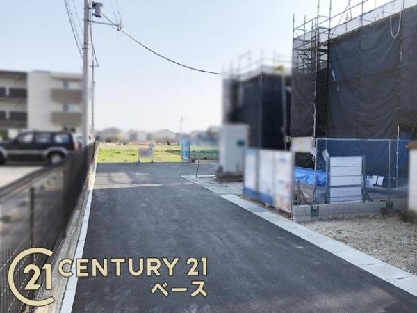 リーブルガーデン東九条町２号棟／新築一戸建