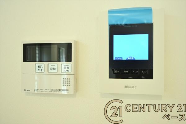 北葛城郡河合町泉台２丁目／新築一戸建