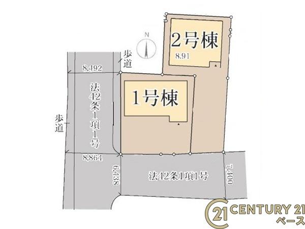 リーブルガーデン大福１号棟／新築一戸建
